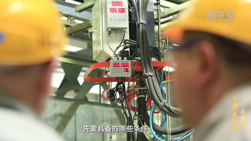开源智能客服嵌入系统：企业服务升级新选择**
