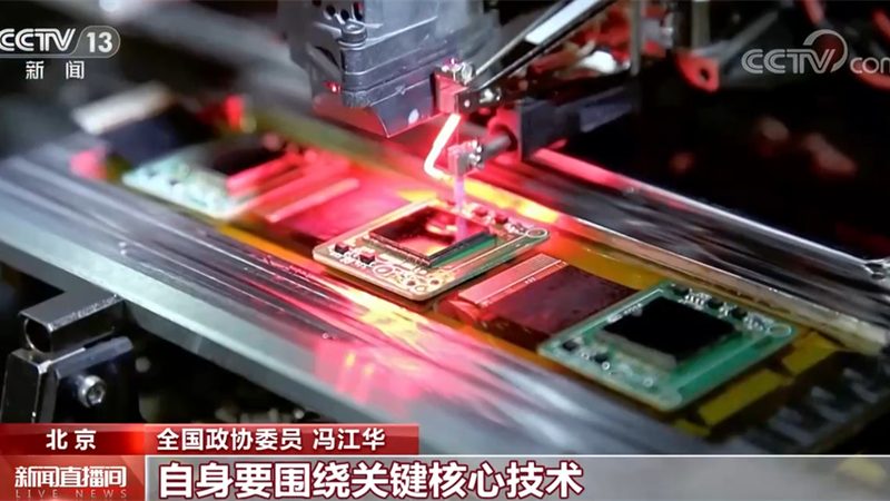 电商CRM系统：助力企业构建高效客户关系
