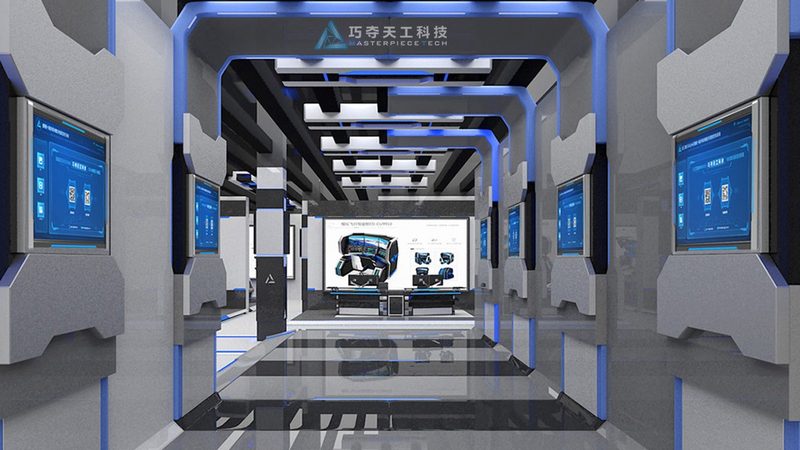 上海企业数字化安全风险咨询公司