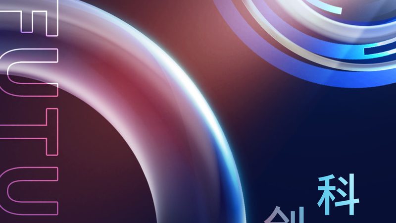 ELT工具选型：关键指标与误区解析**