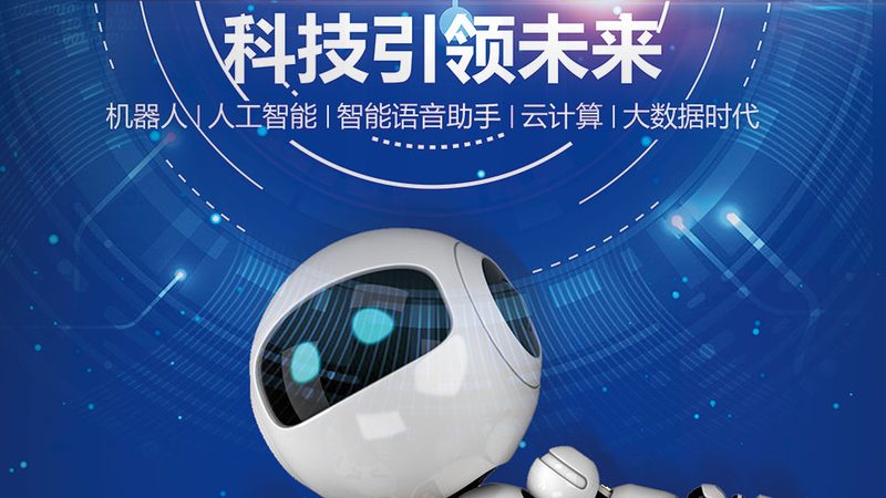 容器编排：企业IT的"大脑"，如何构建高效学习路线？**